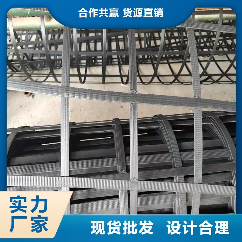 土工格栅\抗裂贴 给排水管材让客户买的放心