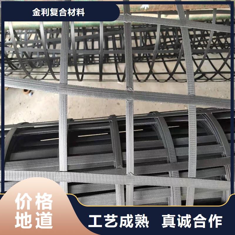 土工格栅\抗裂贴 给排水管材让客户买的放心