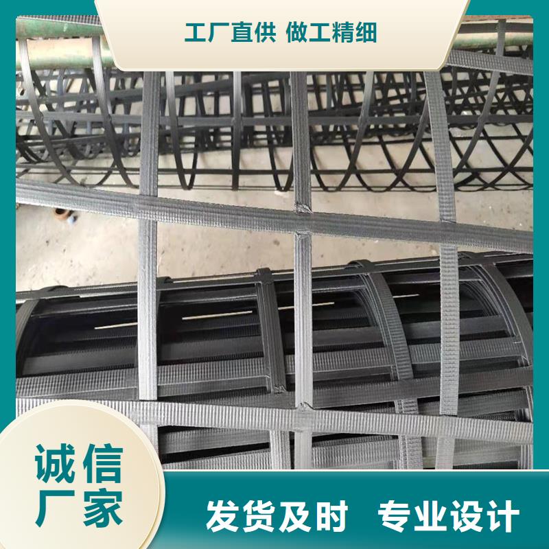 土工格栅\抗裂贴 给排水管材让客户买的放心