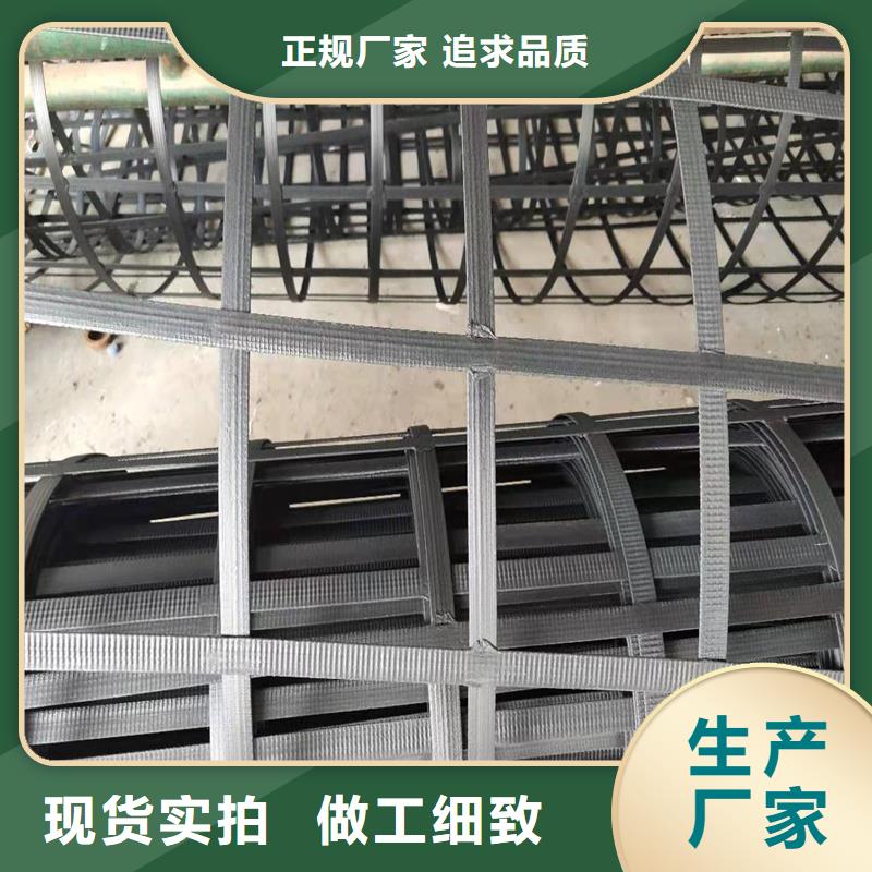 土工格栅\抗裂贴 给排水管材让客户买的放心