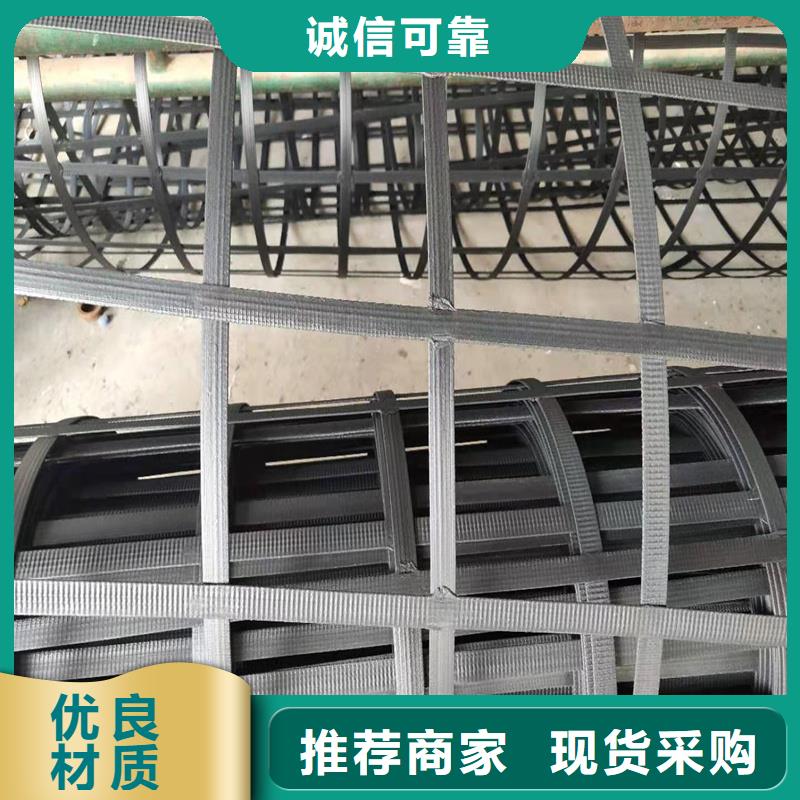 土工格栅\抗裂贴 给排水管材让客户买的放心