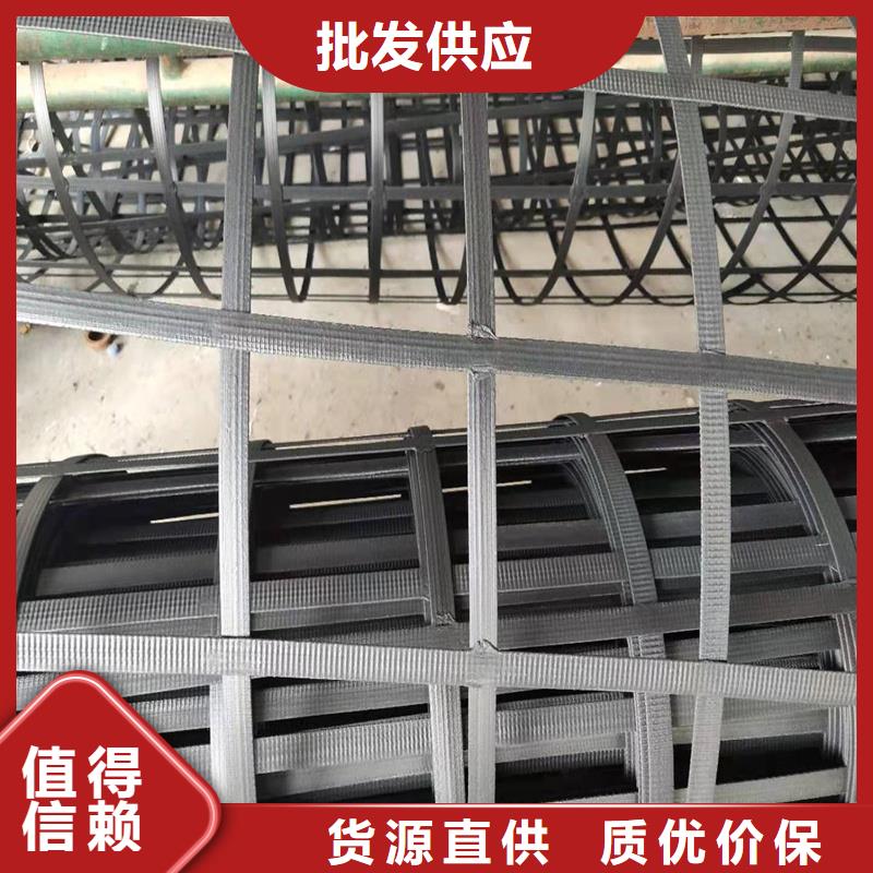 土工格栅\抗裂贴 给排水管材让客户买的放心