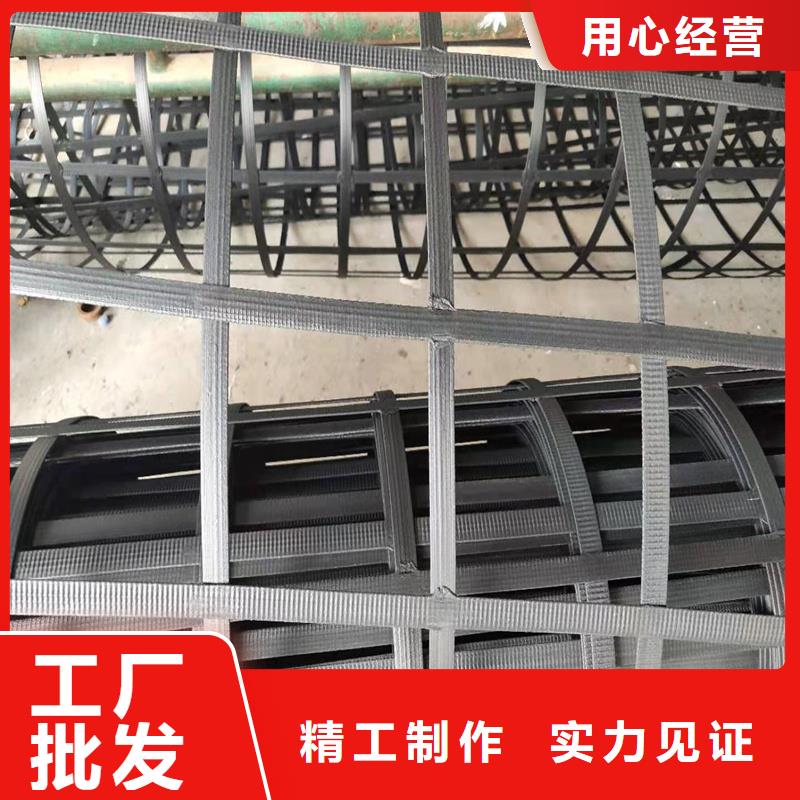 土工格栅\抗裂贴 给排水管材让客户买的放心