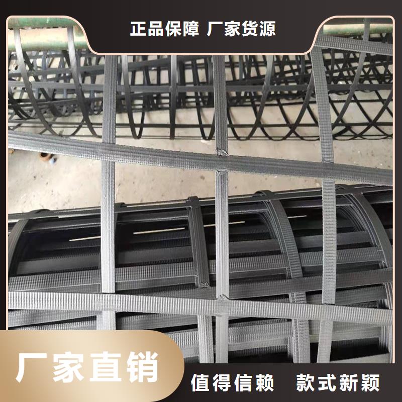 土工格栅\抗裂贴 给排水管材让客户买的放心
