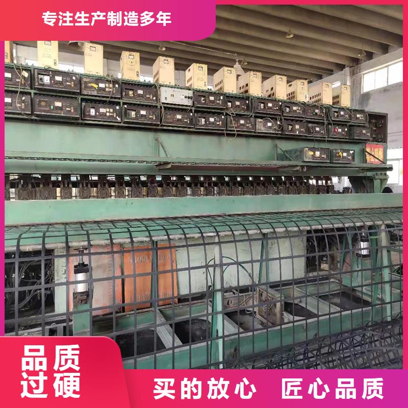 土工格栅\抗裂贴 给排水管材让客户买的放心