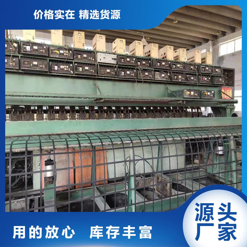 土工格栅\抗裂贴 给排水管材让客户买的放心