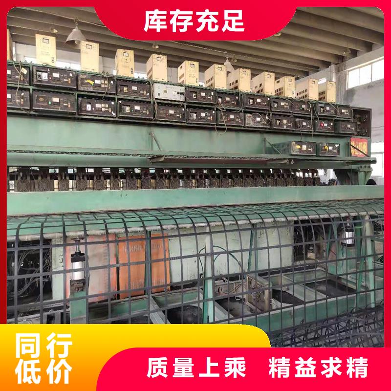 土工格栅\抗裂贴 给排水管材让客户买的放心