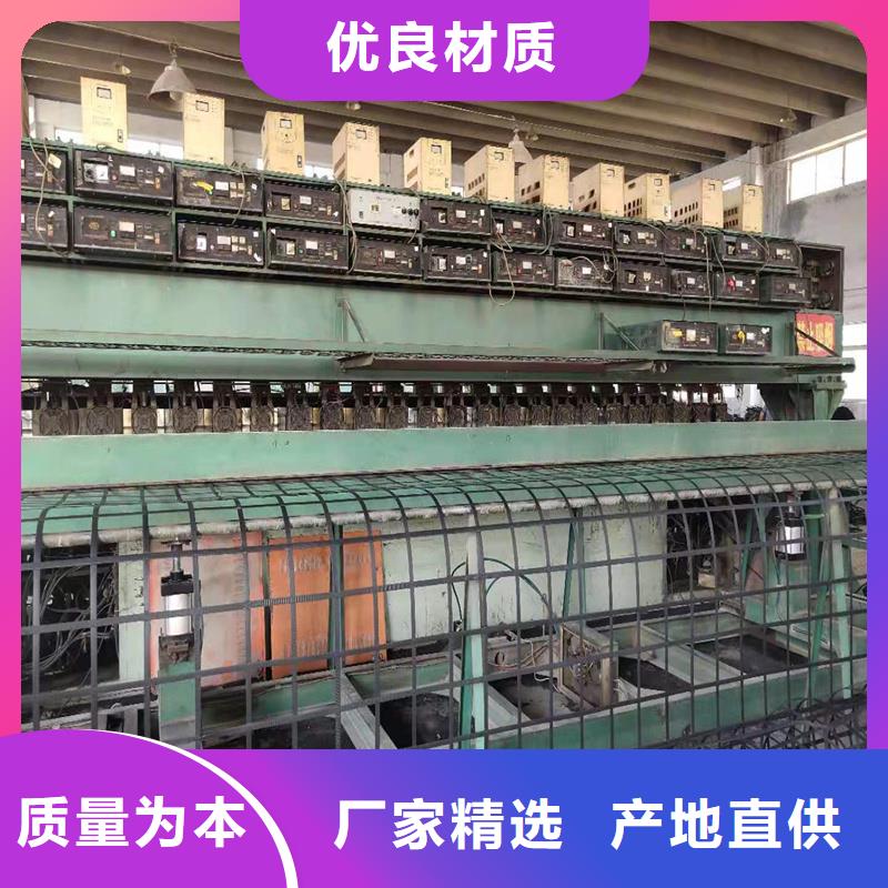 土工格栅\抗裂贴 给排水管材让客户买的放心