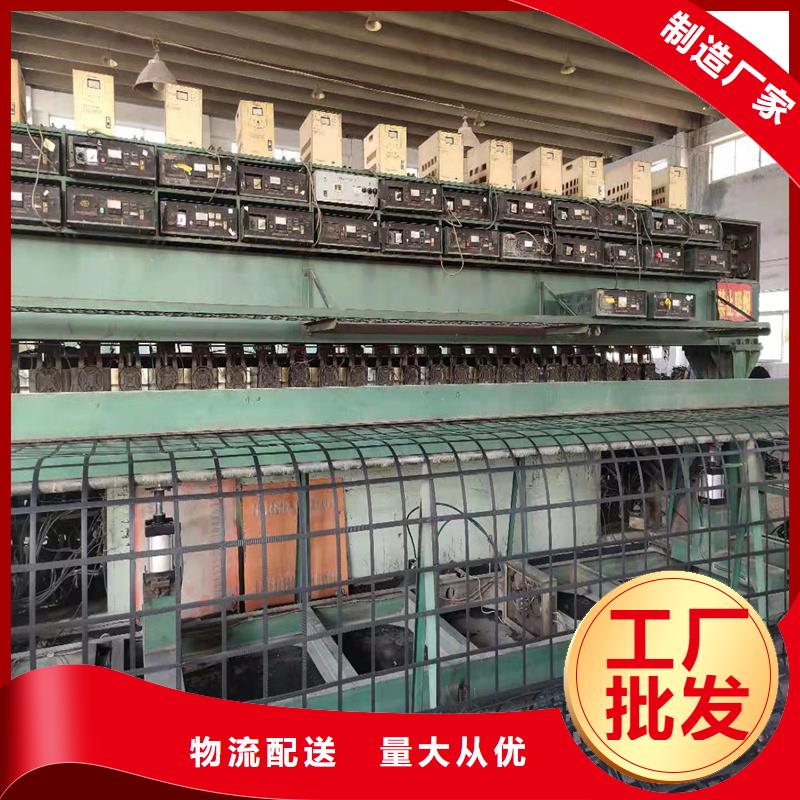 土工格栅\抗裂贴 给排水管材让客户买的放心