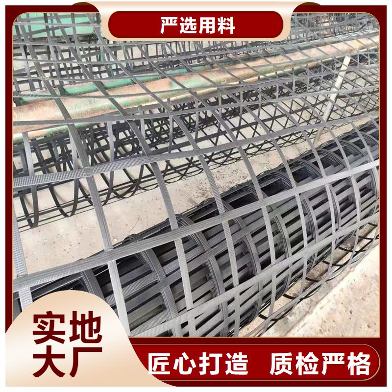 土工格栅\抗裂贴 给排水管材让客户买的放心