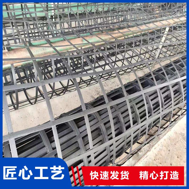 土工格栅\抗裂贴 给排水管材让客户买的放心