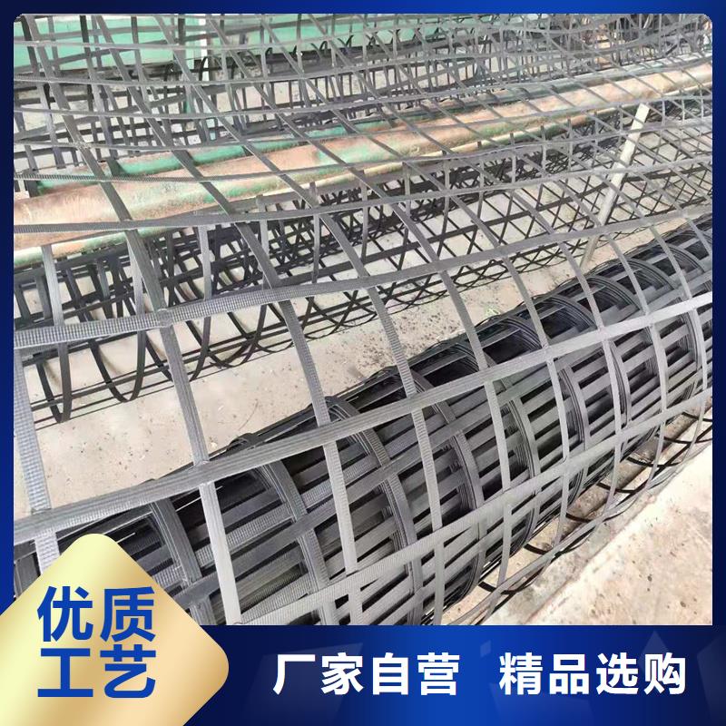 土工格栅\抗裂贴 给排水管材让客户买的放心