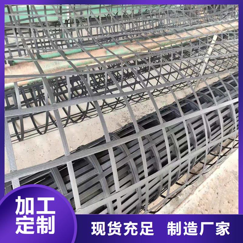 土工格栅\抗裂贴 给排水管材让客户买的放心