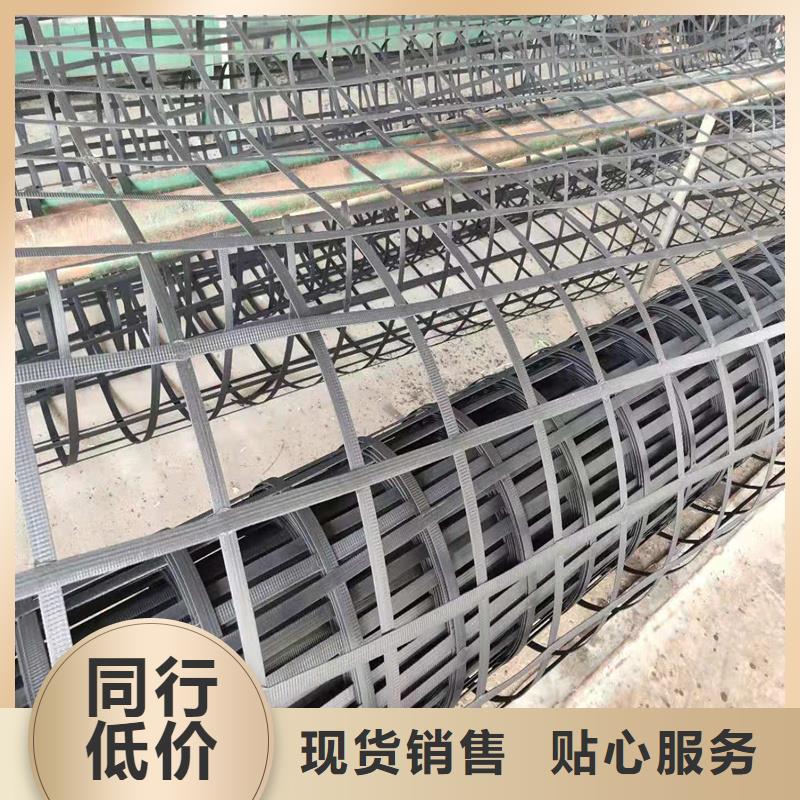 土工格栅\抗裂贴 给排水管材让客户买的放心