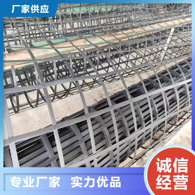 土工格栅\抗裂贴 给排水管材让客户买的放心