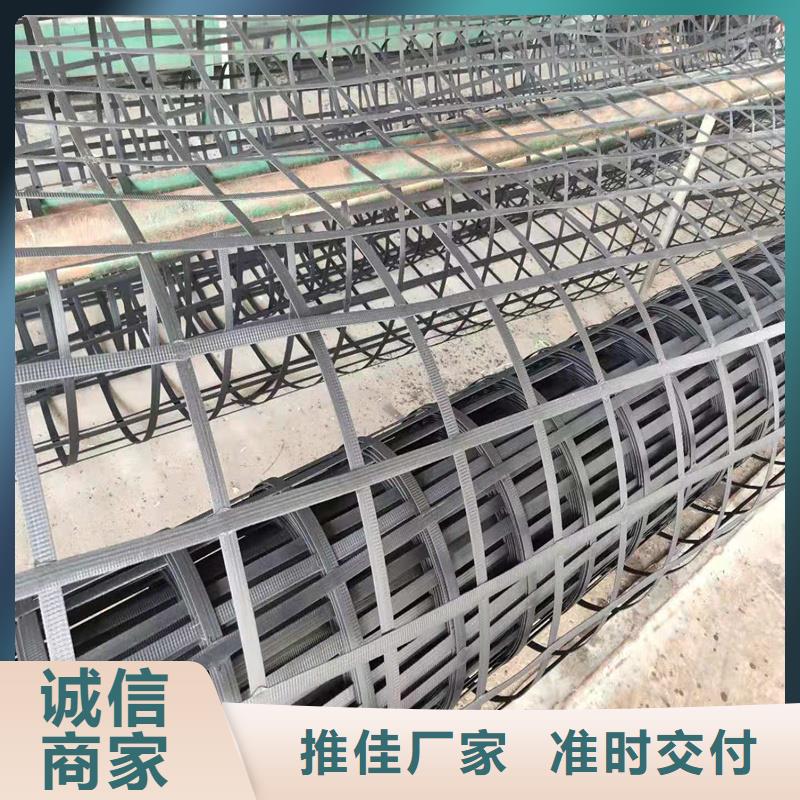 土工格栅\抗裂贴 给排水管材让客户买的放心