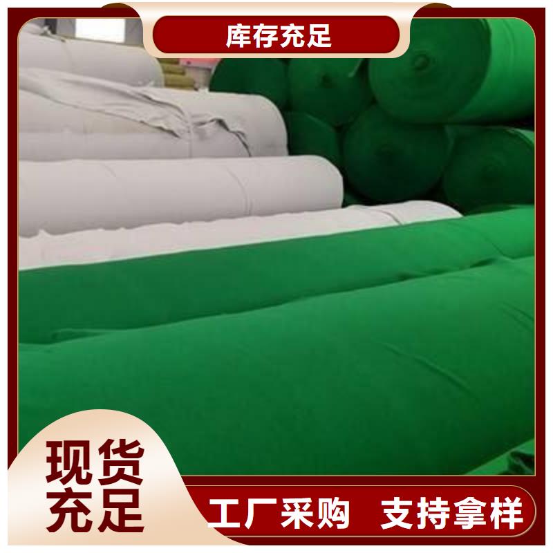 土工布双向塑料土工格栅商家直供