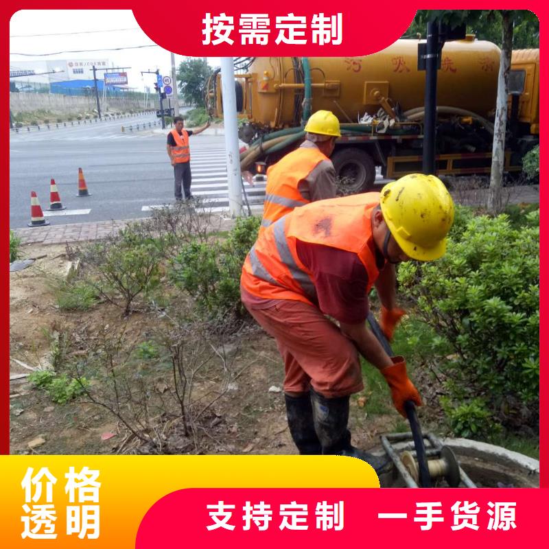 管道疏通污水厂淤泥清理注重细节