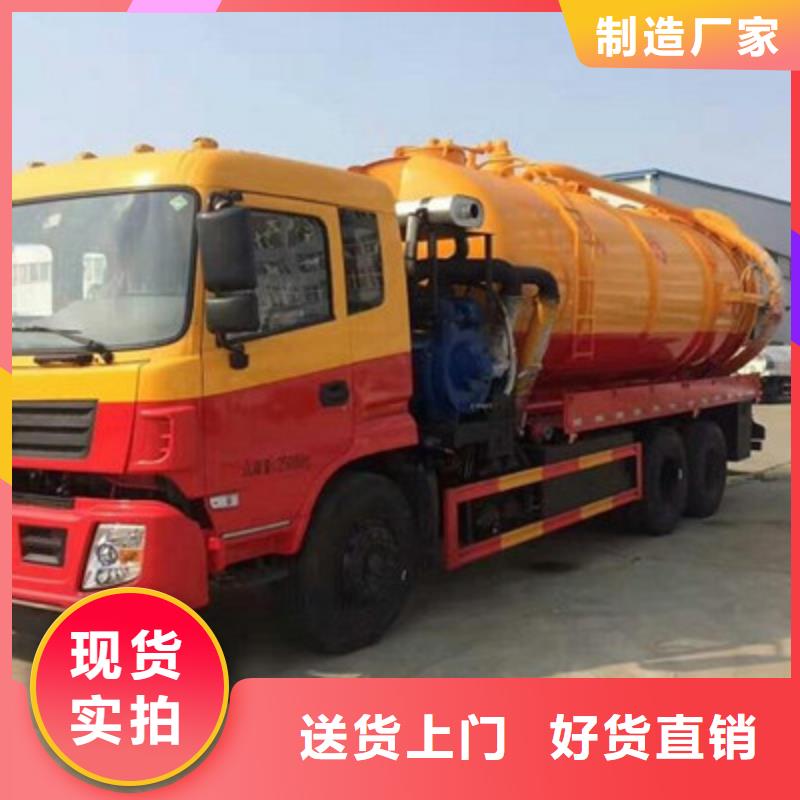 管道疏通 企业管道清洗专业信赖厂家