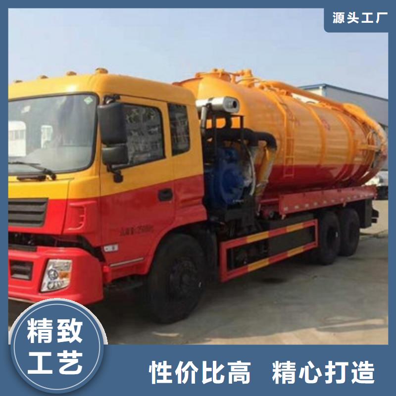 管道疏通 企业管道清洗专业信赖厂家