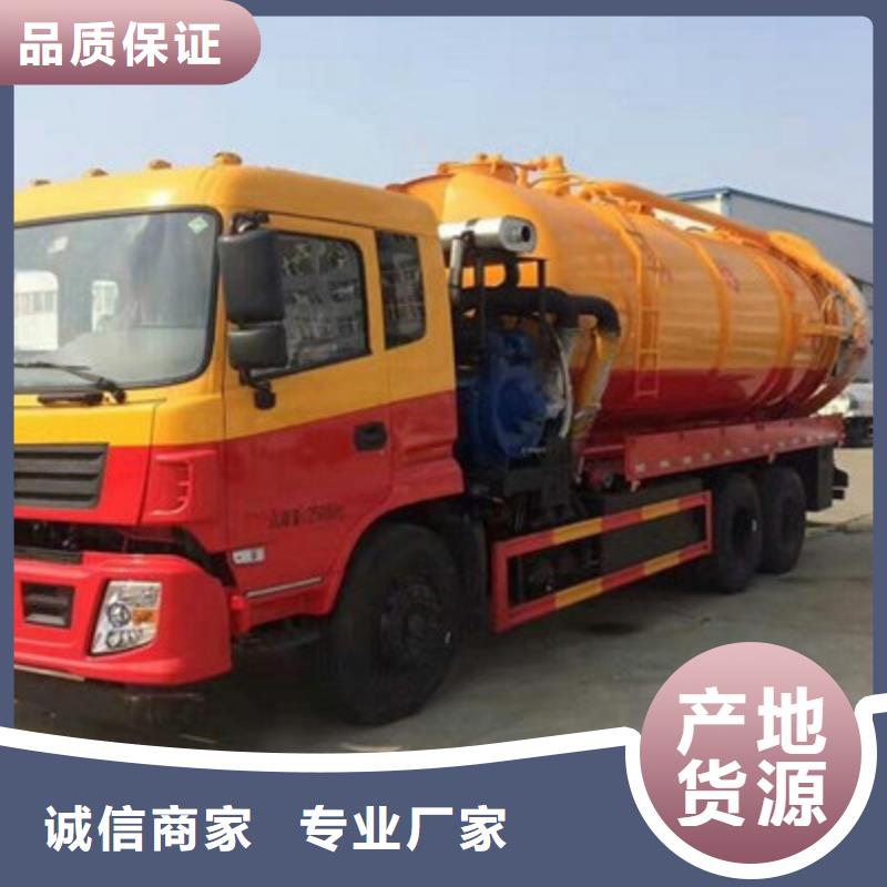 管道疏通工业管道清洗多种规格库存充足