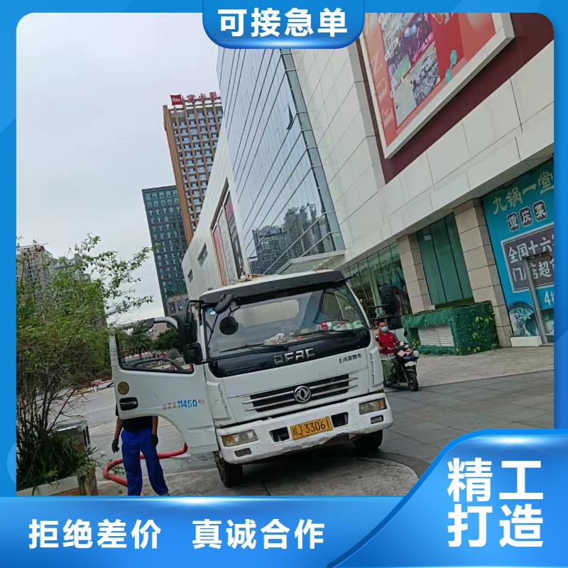 管道疏通污水厂淤泥清理注重细节