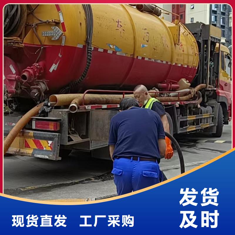 管道疏通污水厂淤泥清理注重细节
