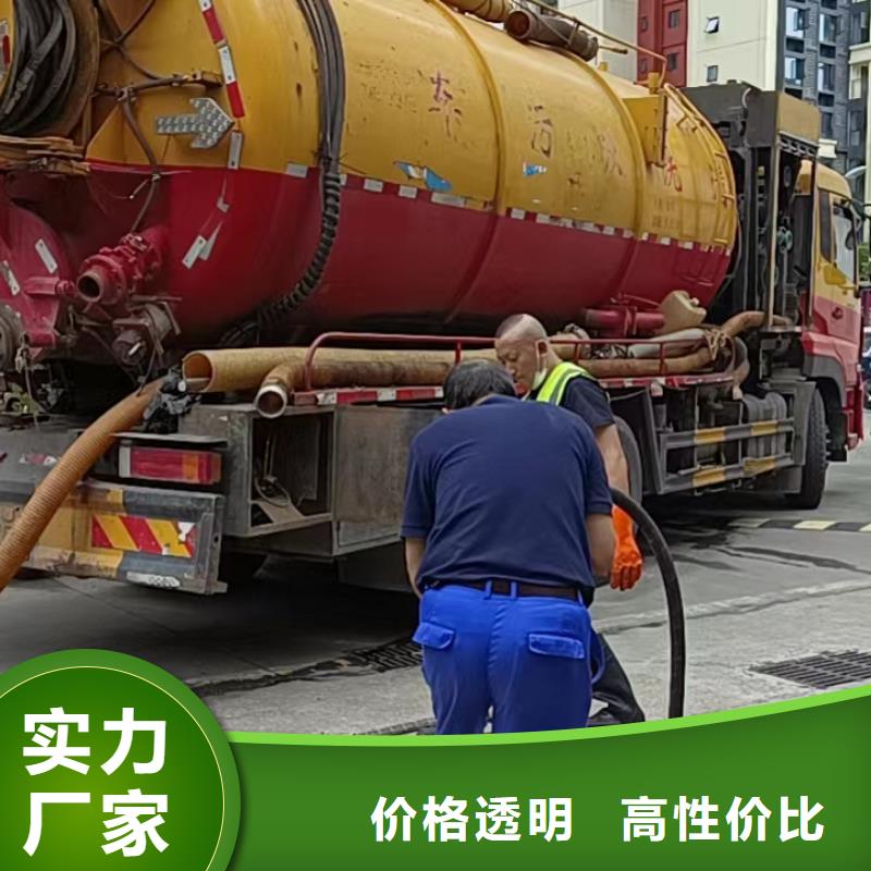 管道疏通工业管道清洗多种规格库存充足