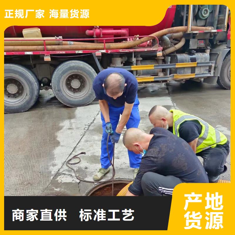 管道疏通污水厂淤泥清理注重细节