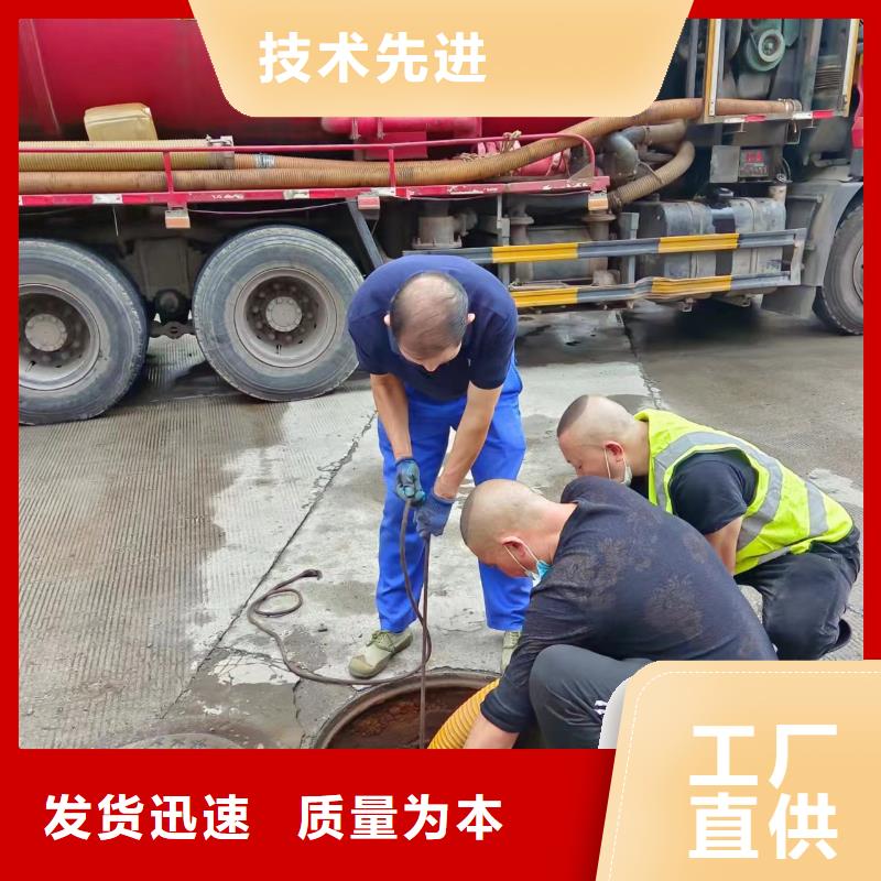 管道疏通 企业管道清洗专业信赖厂家