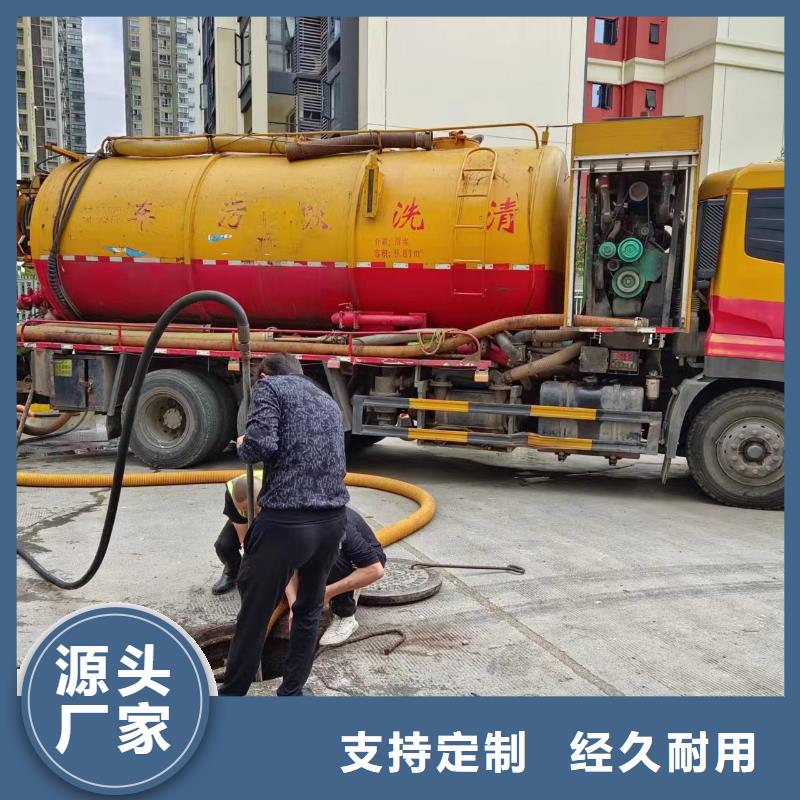 管道疏通污水厂淤泥清理注重细节