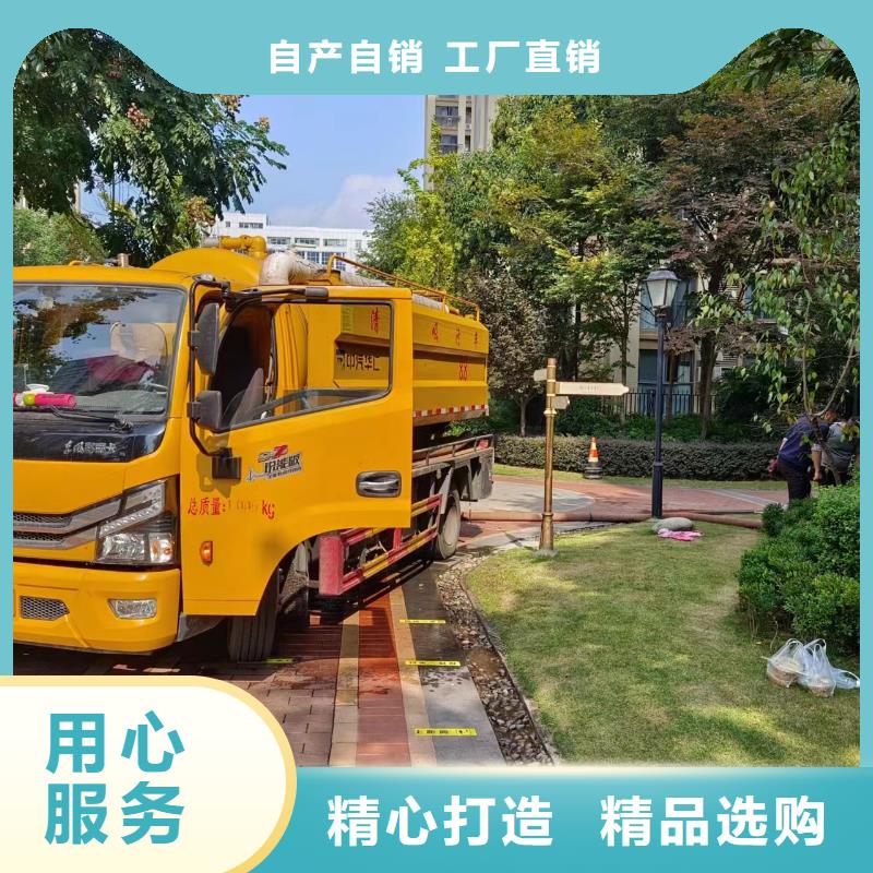 管道疏通工业管道清洗多种规格库存充足