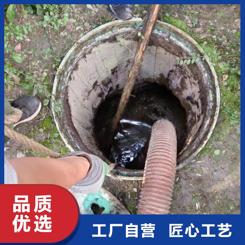 管道疏通_市政污水沟疏通清淤质量检测