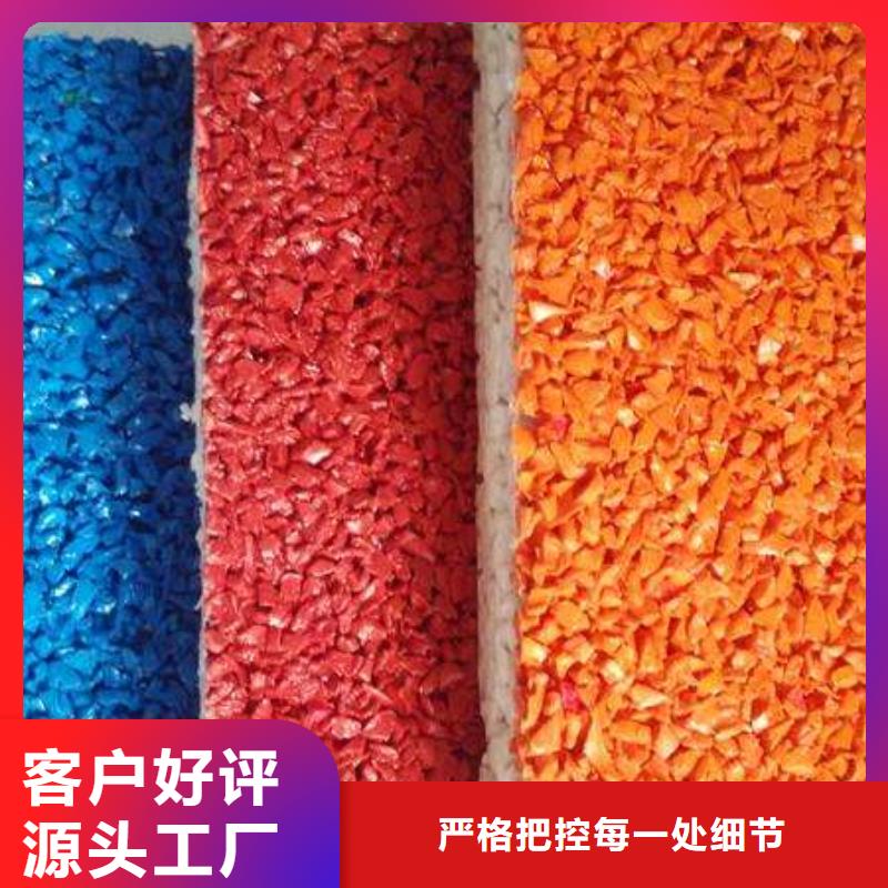 塑胶跑道塑胶网球场常年出售