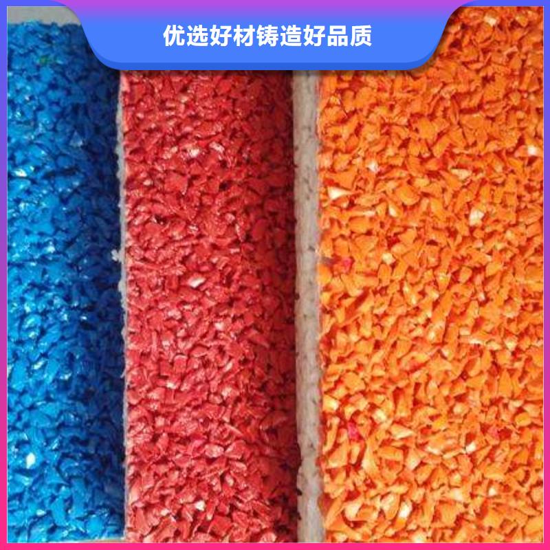 塑胶跑道全塑自结纹塑胶跑道工厂自营