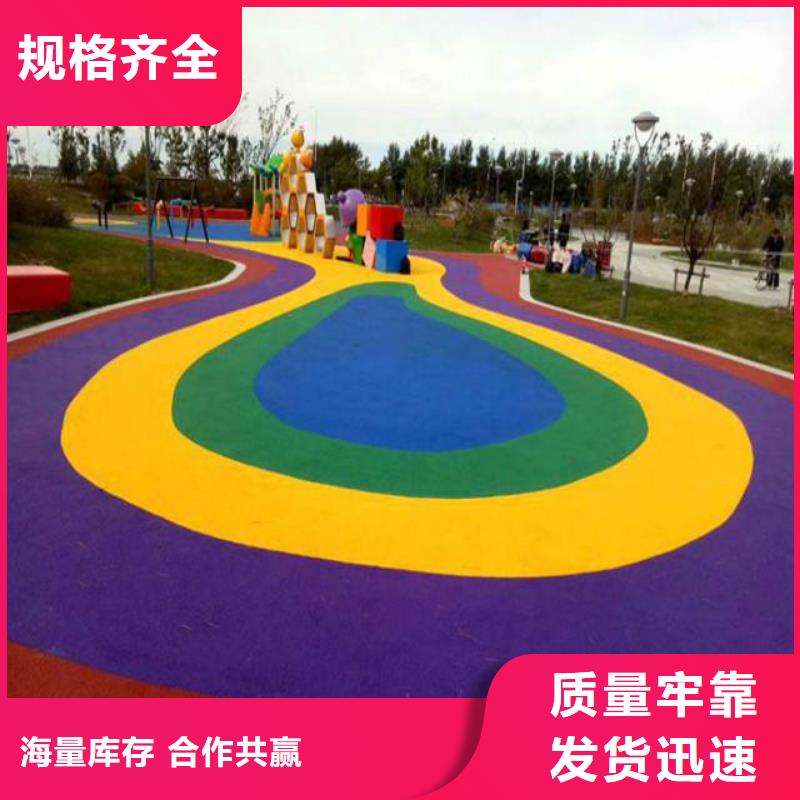 塑胶跑道 学校操场塑胶跑道专业按需定制