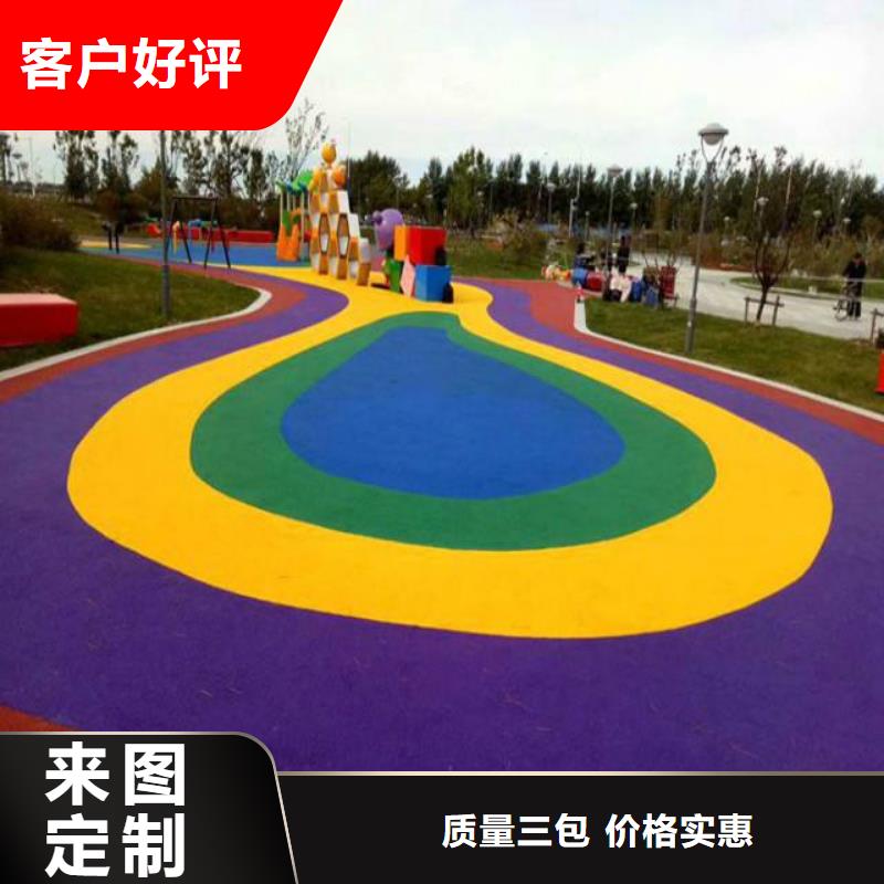 塑胶跑道全塑自结纹塑胶跑道工厂自营