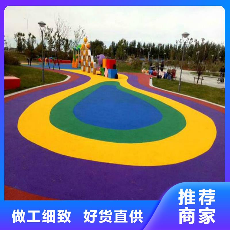 塑胶跑道 学校操场塑胶跑道专业按需定制