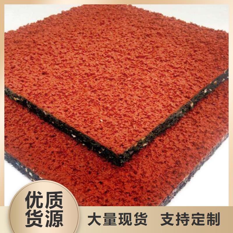 塑胶跑道全塑自结纹塑胶跑道工厂自营