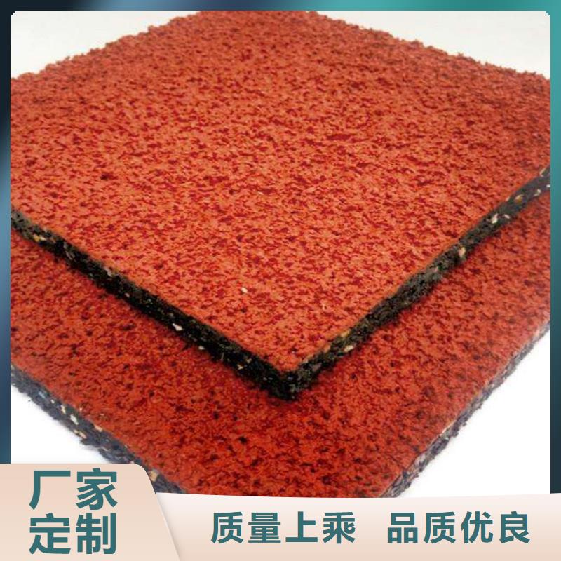 塑胶跑道步道塑胶跑道认准大品牌厂家