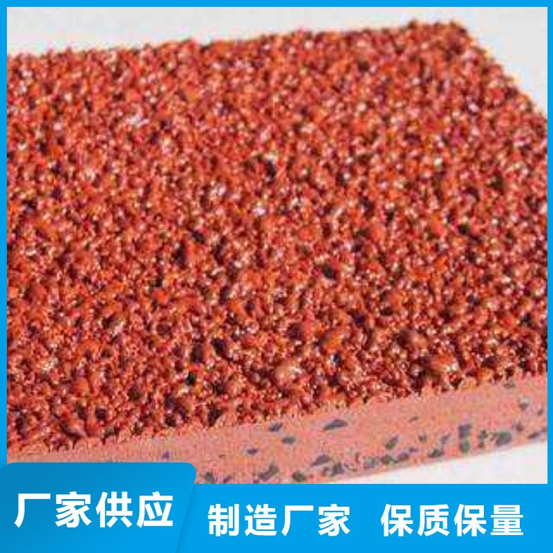 塑胶跑道网球场货源直销