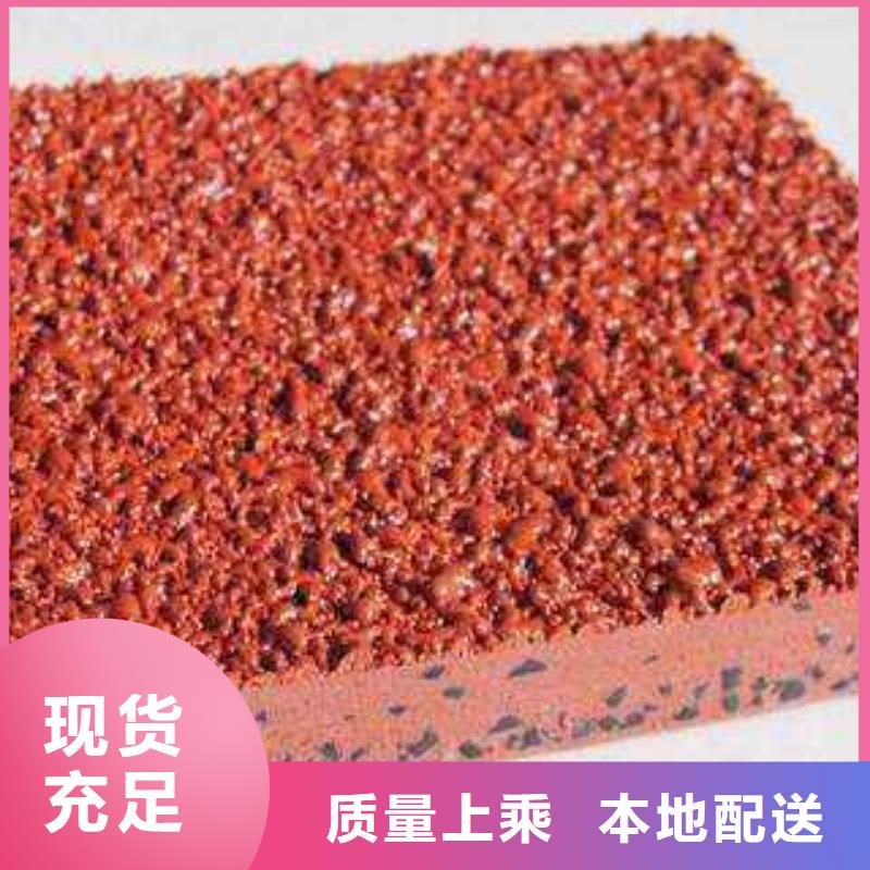 塑胶跑道塑胶网球场常年出售