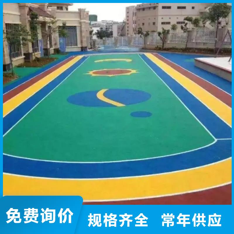 环保型塑胶跑道_塑胶跑道防滑质检严格放心品质