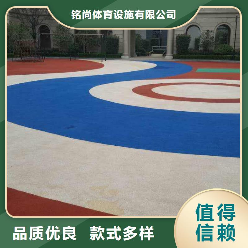 环保型塑胶跑道_塑胶跑道防滑质检严格放心品质