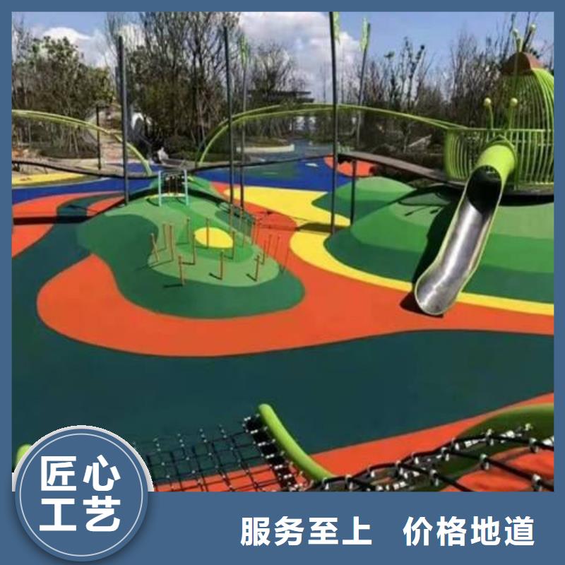 环保型塑胶跑道_塑胶跑道防滑质检严格放心品质