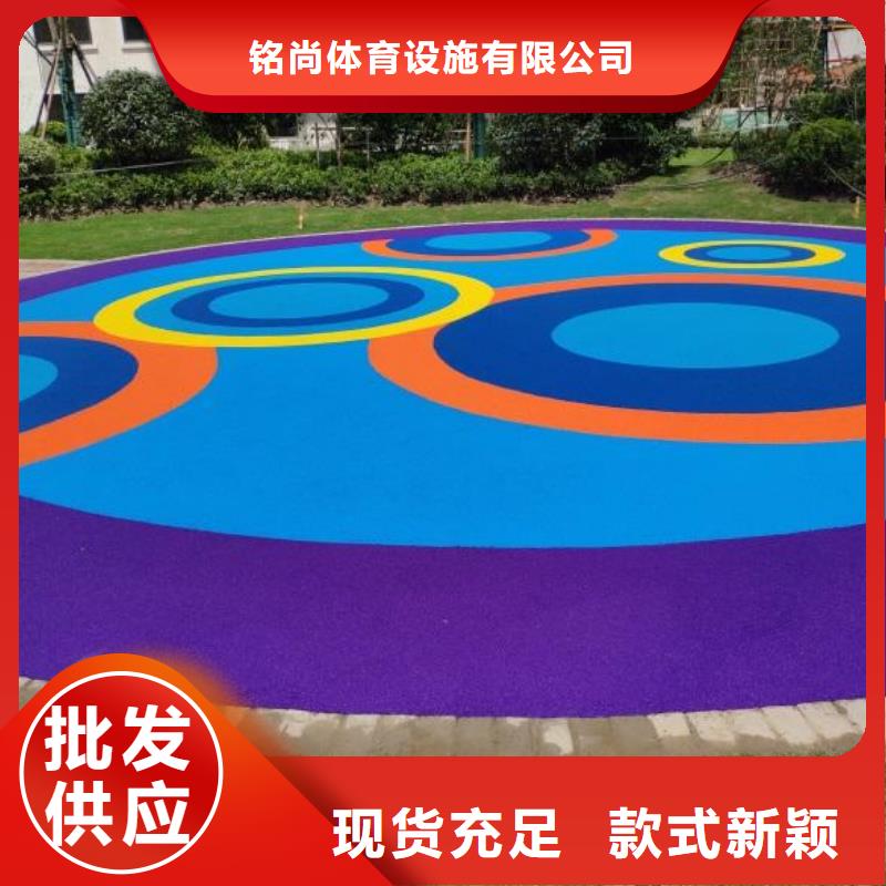 环保型塑胶跑道校园操场运动场跑道0中间商差价
