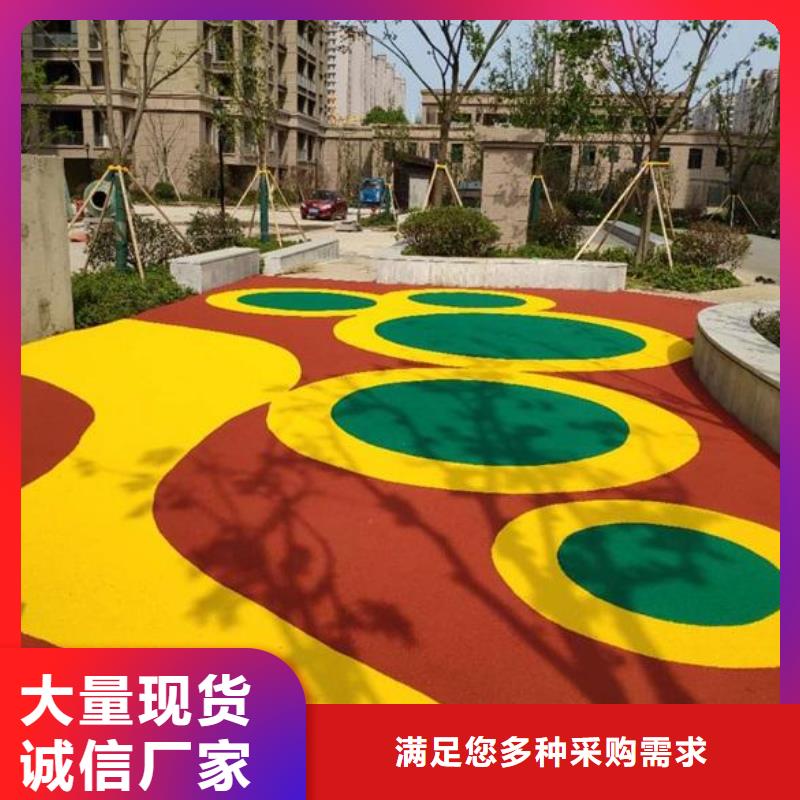 环保型塑胶跑道幼儿园地垫精选货源
