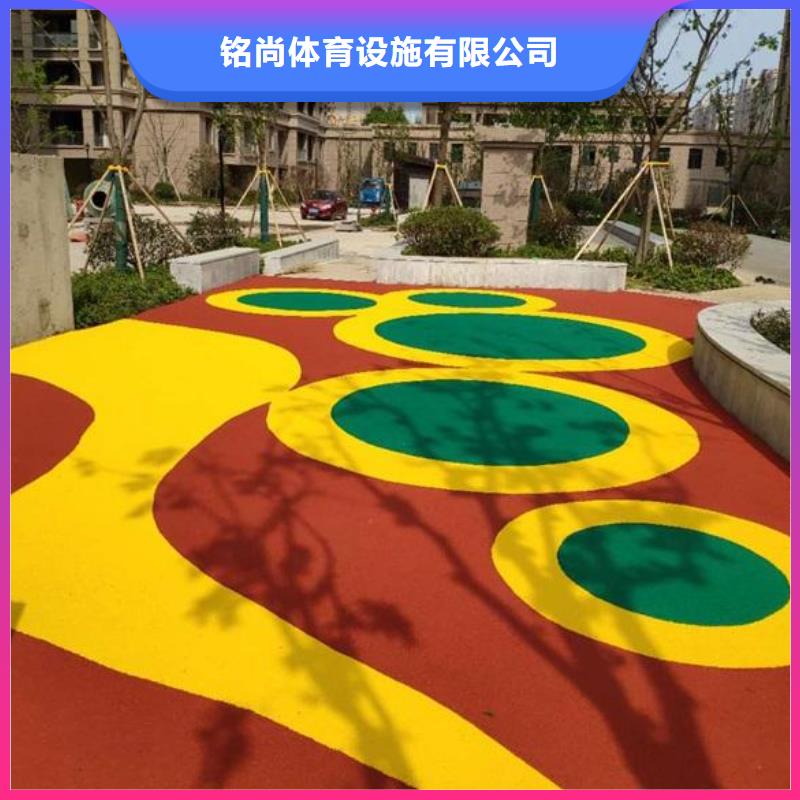 环保型塑胶跑道_塑胶跑道防滑质检严格放心品质
