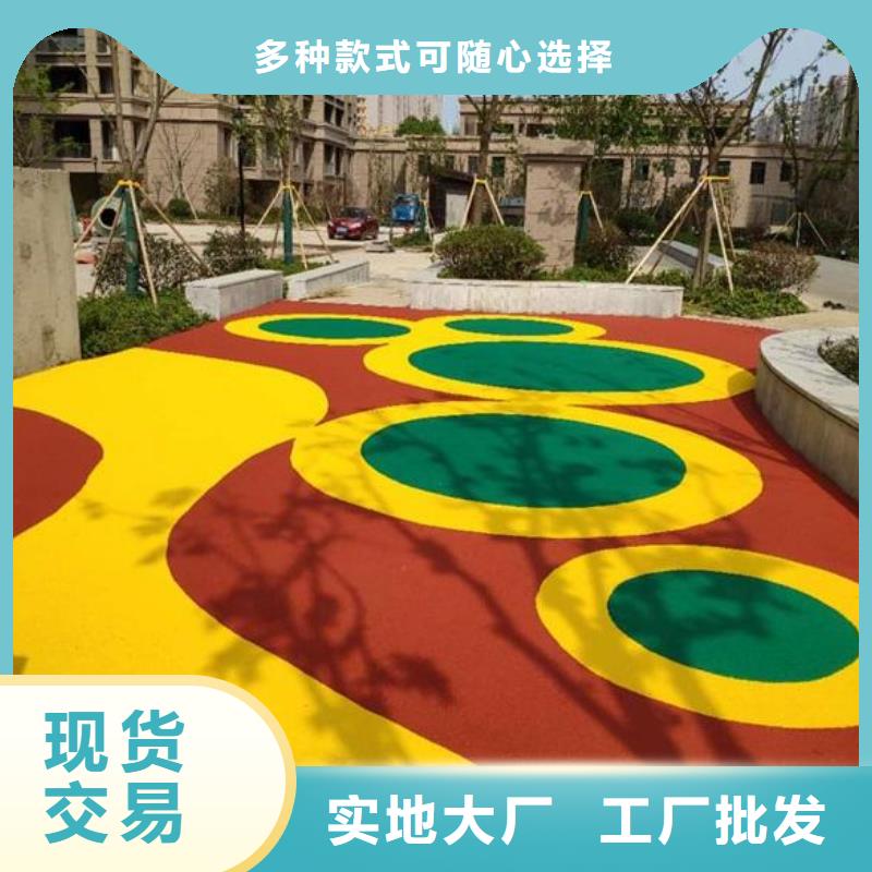 环保型塑胶跑道_塑胶跑道防滑质检严格放心品质