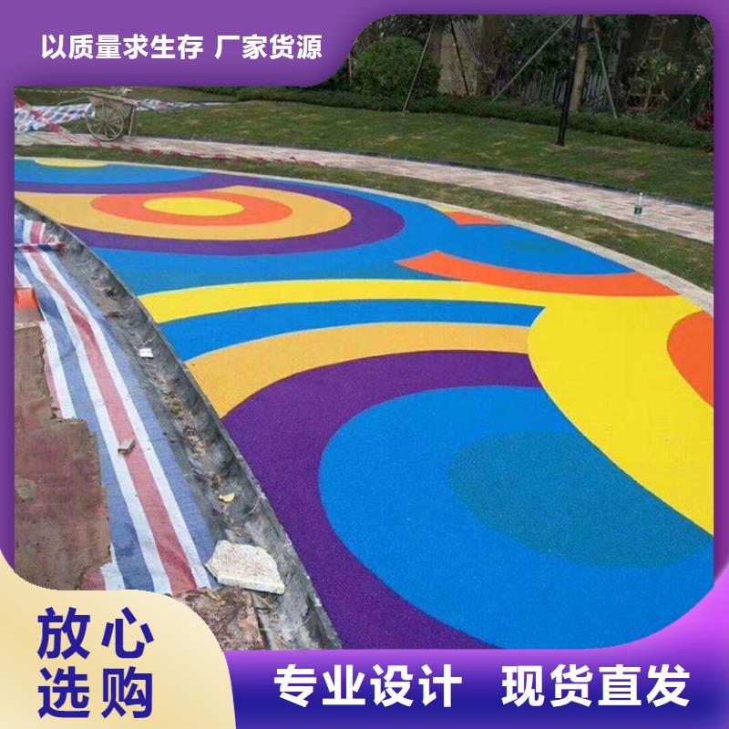 环保型塑胶跑道_塑胶跑道防滑质检严格放心品质